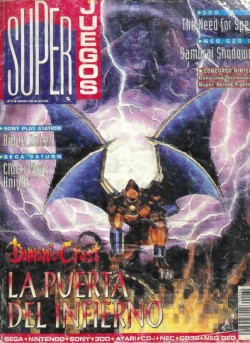 Súper Juegos 034