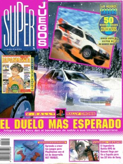 Portada SuperJuegos 061