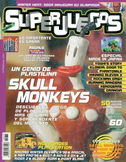 Portada SuperJuegos 070