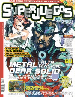 Portada SuperJuegos 080