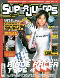 Portada SuperJuegos 081